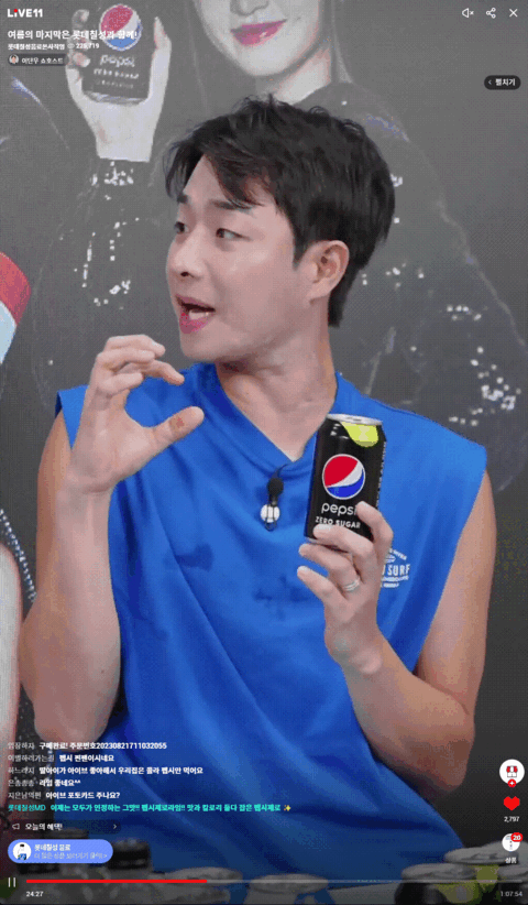 레퍼런스 이미지